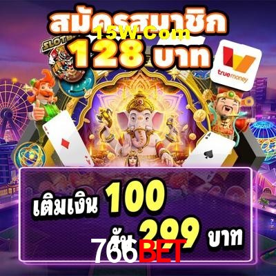 Game Providers 766Bet